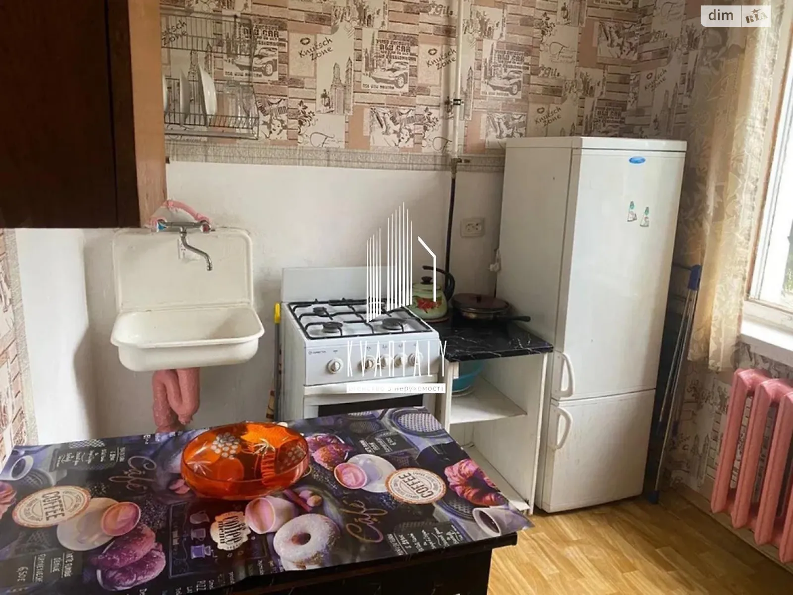 Продається 1-кімнатна квартира 30 кв. м у Києві, цена: 40000 $ - фото 1