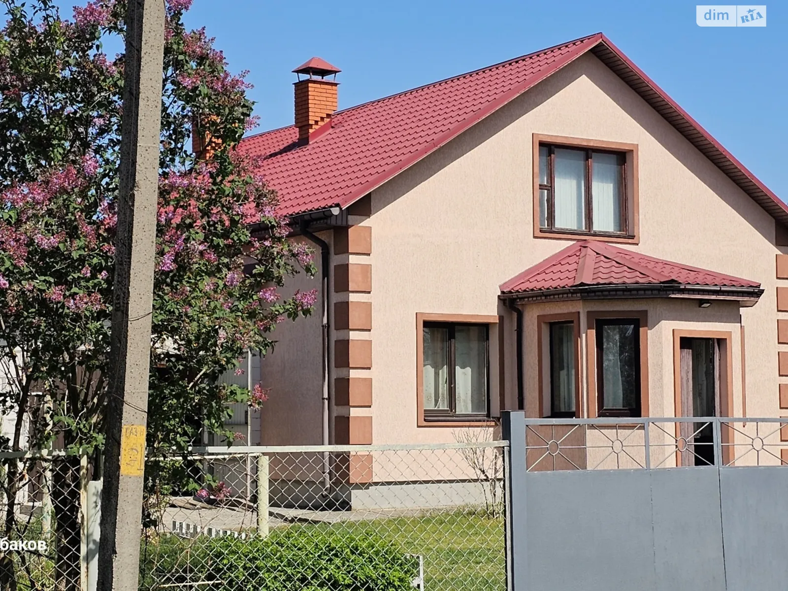 Продається одноповерховий будинок 87.1 кв. м з балконом, цена: 47000 $ - фото 1