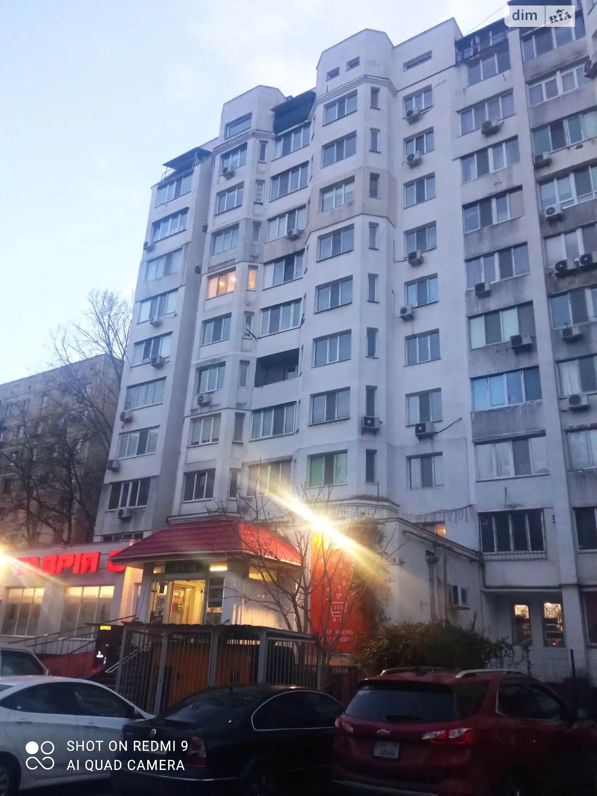 Продается 2-комнатная квартира 68 кв. м в Одессе, ул. Махачкалинская, 7А - фото 1