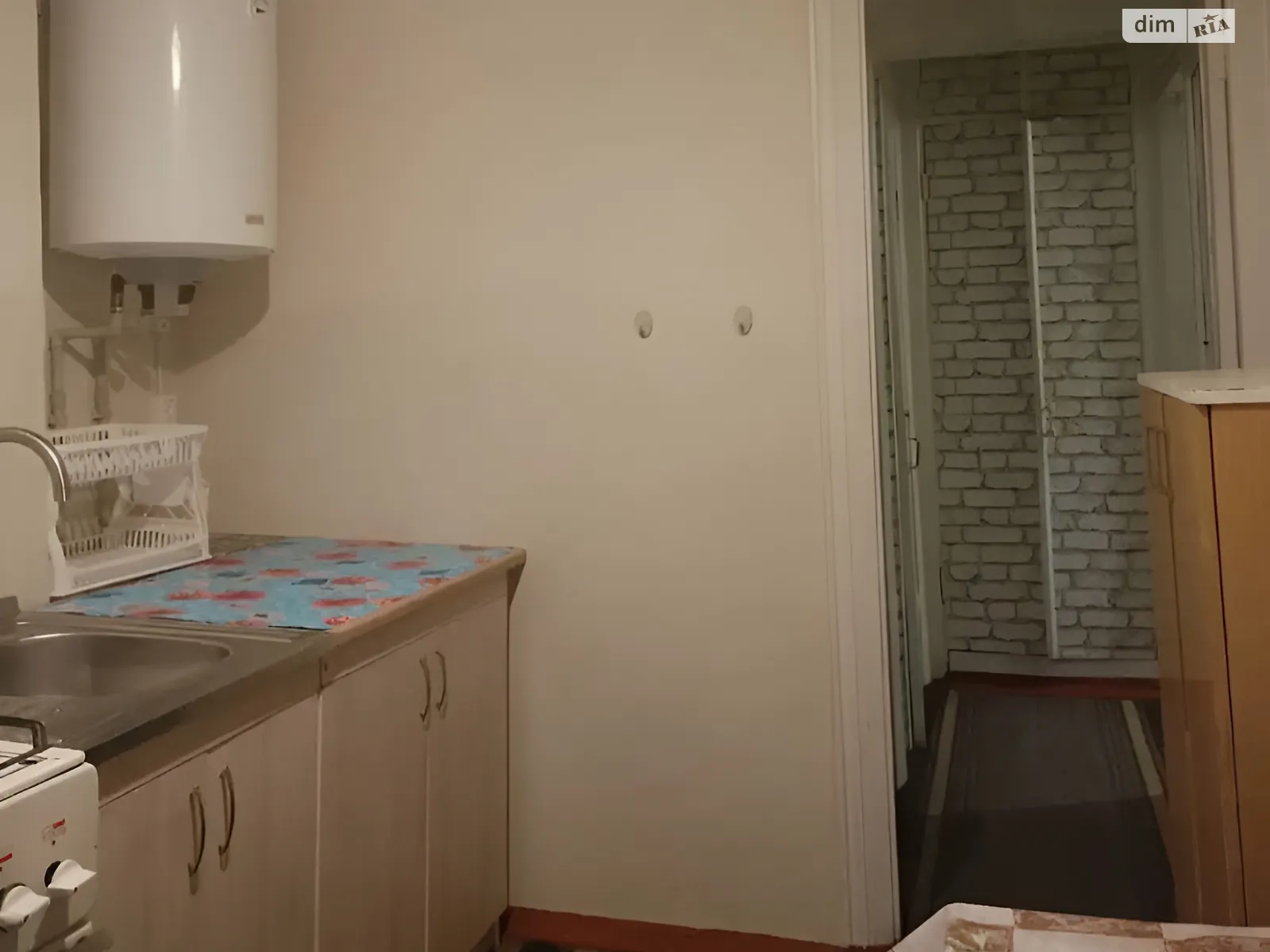 Продається 2-кімнатна квартира 47 кв. м у Дніпрі, цена: 33000 $ - фото 1