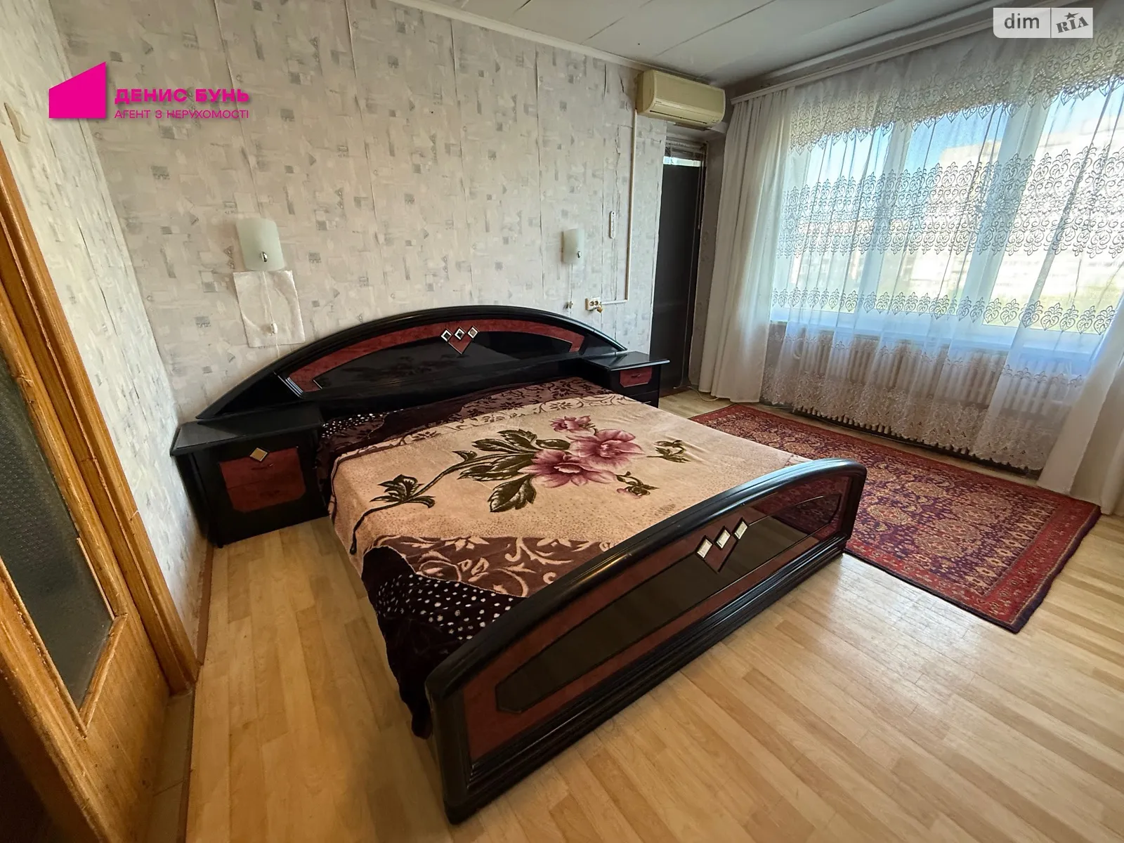 Сдается в аренду 2-комнатная квартира 54 кв. м в Днепре - фото 1