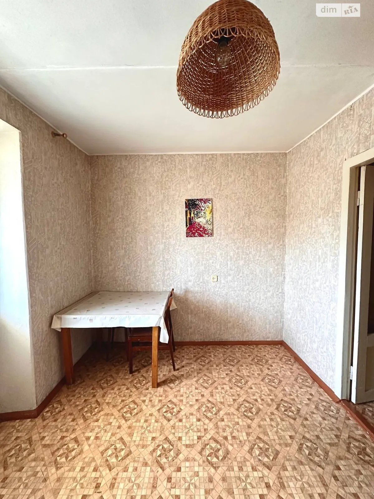 Продається 1-кімнатна квартира 38.9 кв. м у, цена: 23500 $ - фото 1