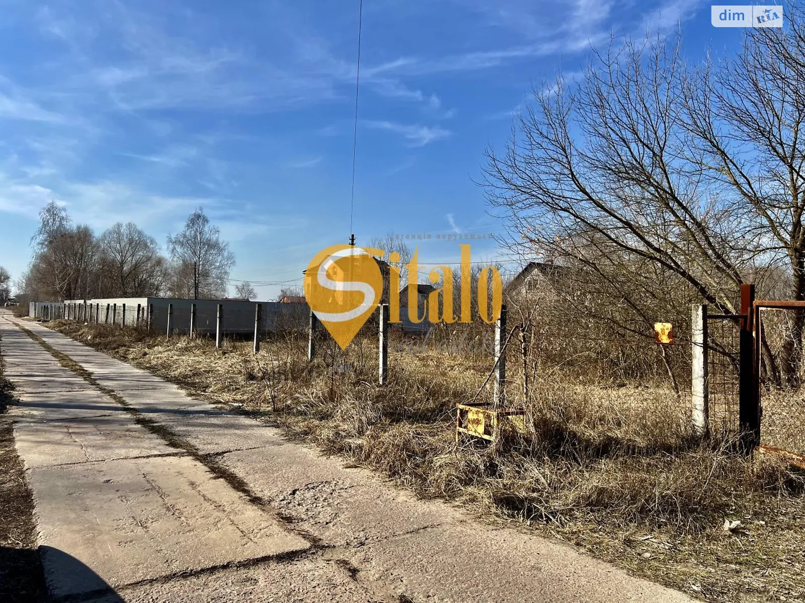 Продается земельный участок 11 соток в Киевской области, цена: 30000 $ - фото 1