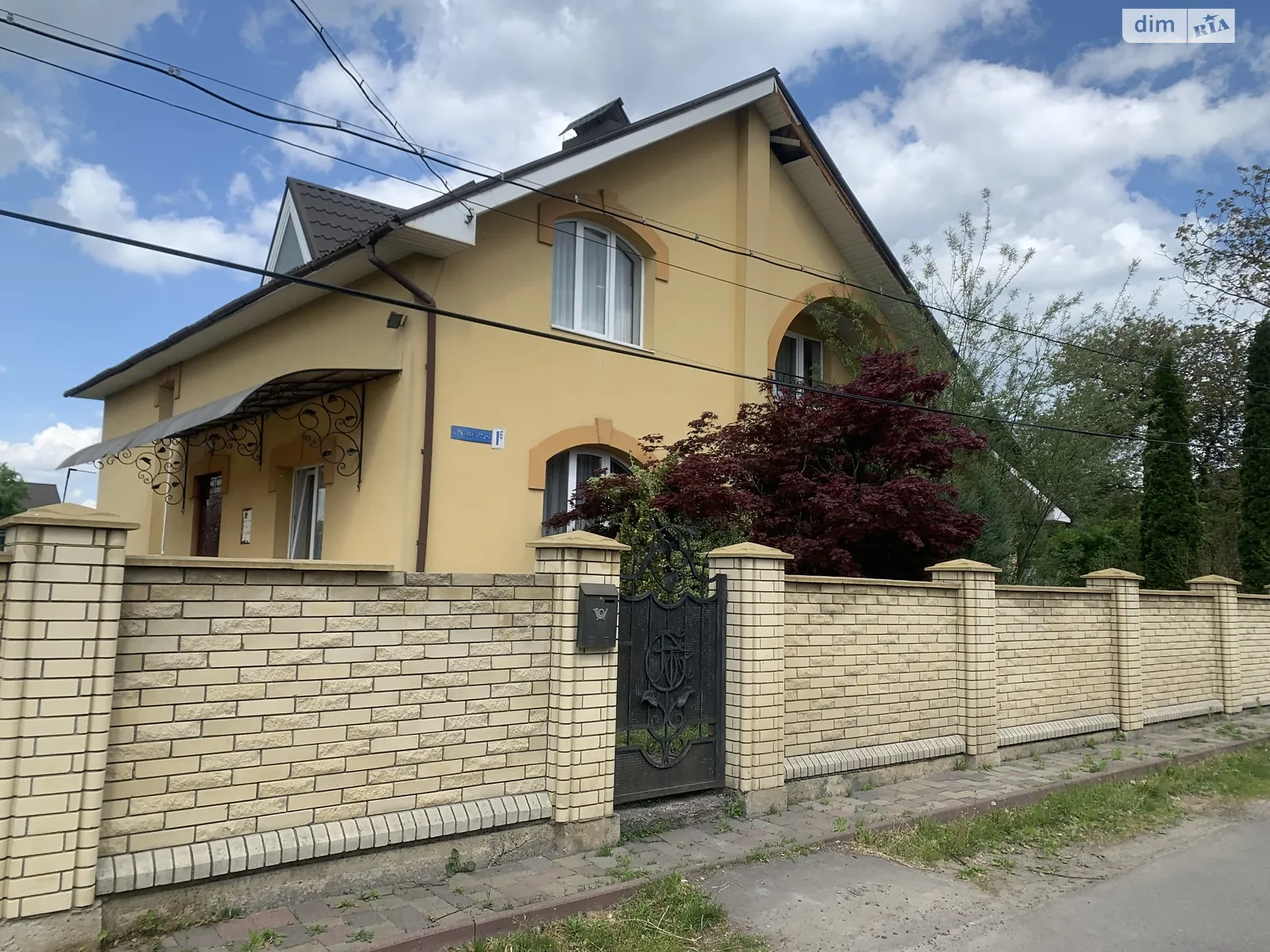 Продается дом на 2 этажа 207 кв. м с гаражом, цена: 179000 $ - фото 1
