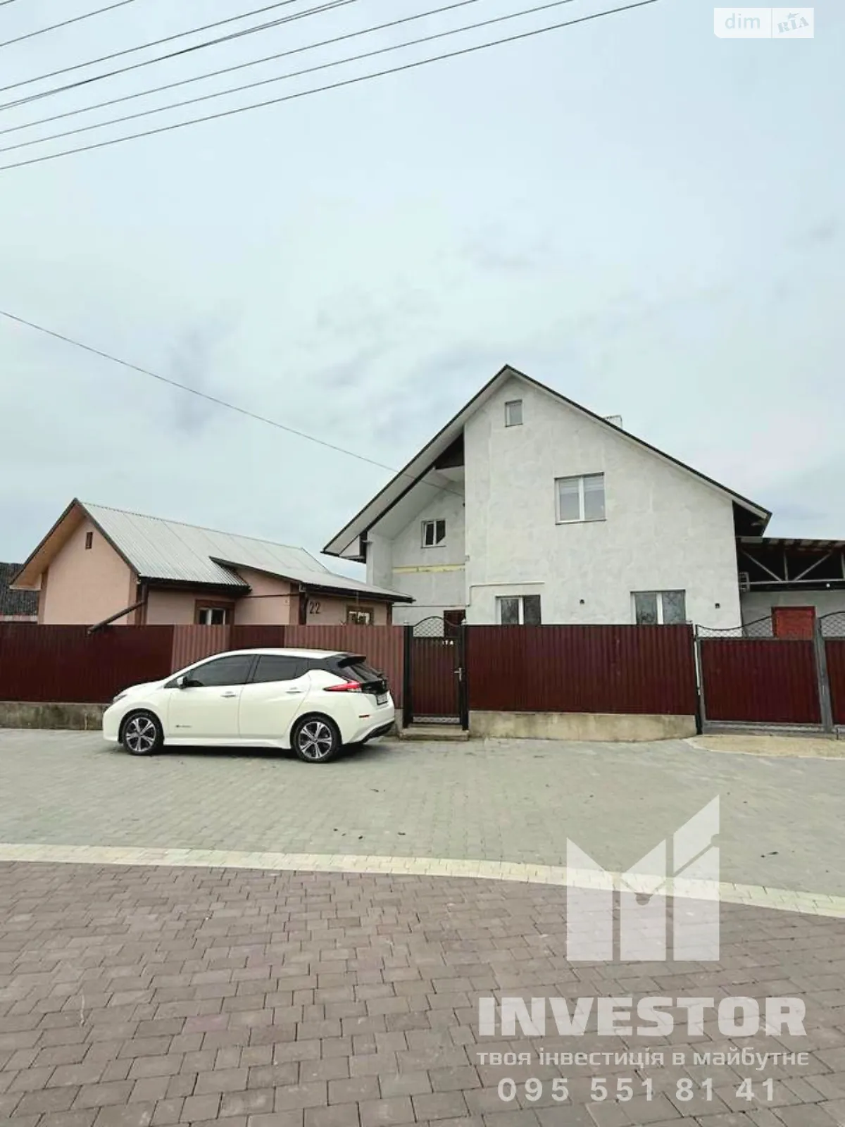 Продается дом на 2 этажа 141 кв. м с садом, цена: 140000 $ - фото 1