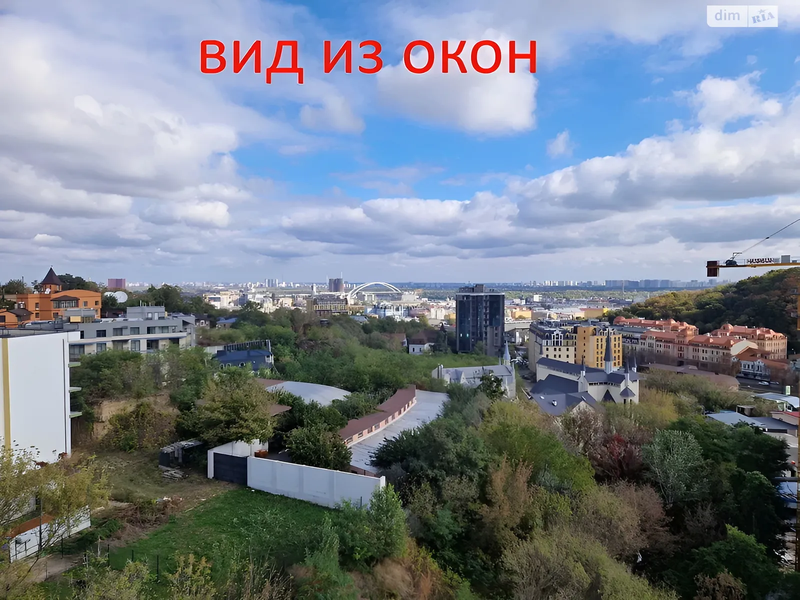 Продається 2-кімнатна квартира 103 кв. м у Києві, вул. Глибочицька, 73-77 - фото 1