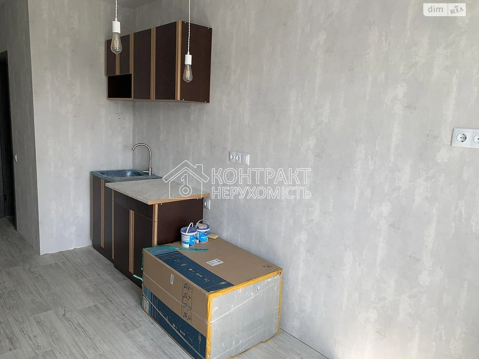 Продается 1-комнатная квартира 19 кв. м в Харькове, ул. Веселая - фото 1