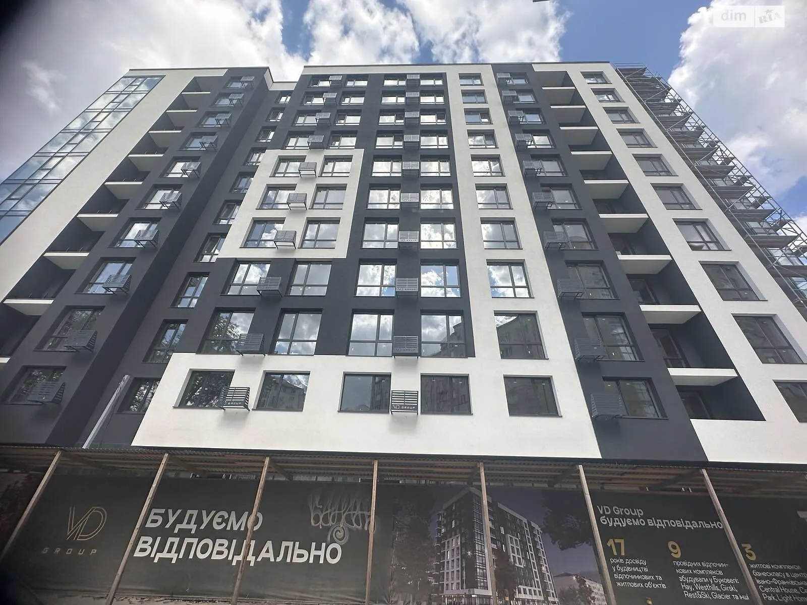 Продається 2-кімнатна квартира 58 кв. м у Івано-Франківську, вул. Гарбарська, 31 - фото 1