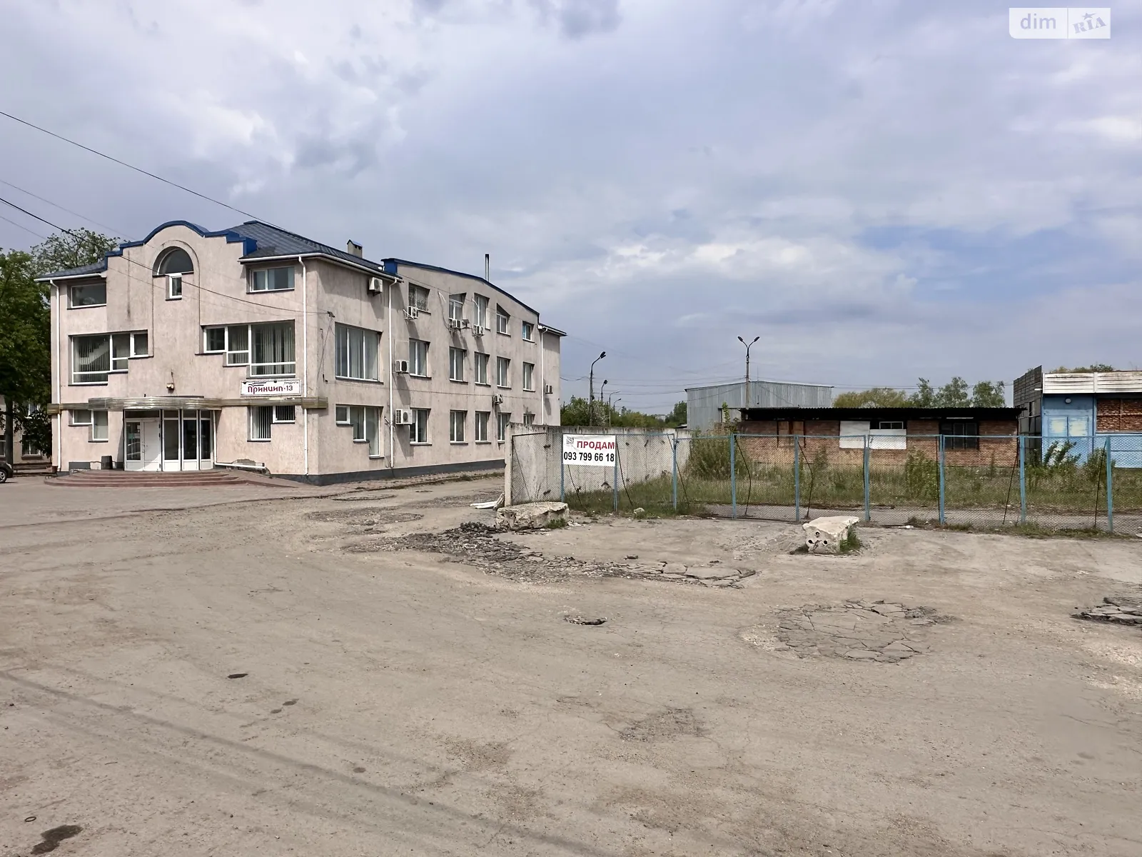 Продается земельный участок 16 соток в Хмельницкой области, цена: 160000 $ - фото 1