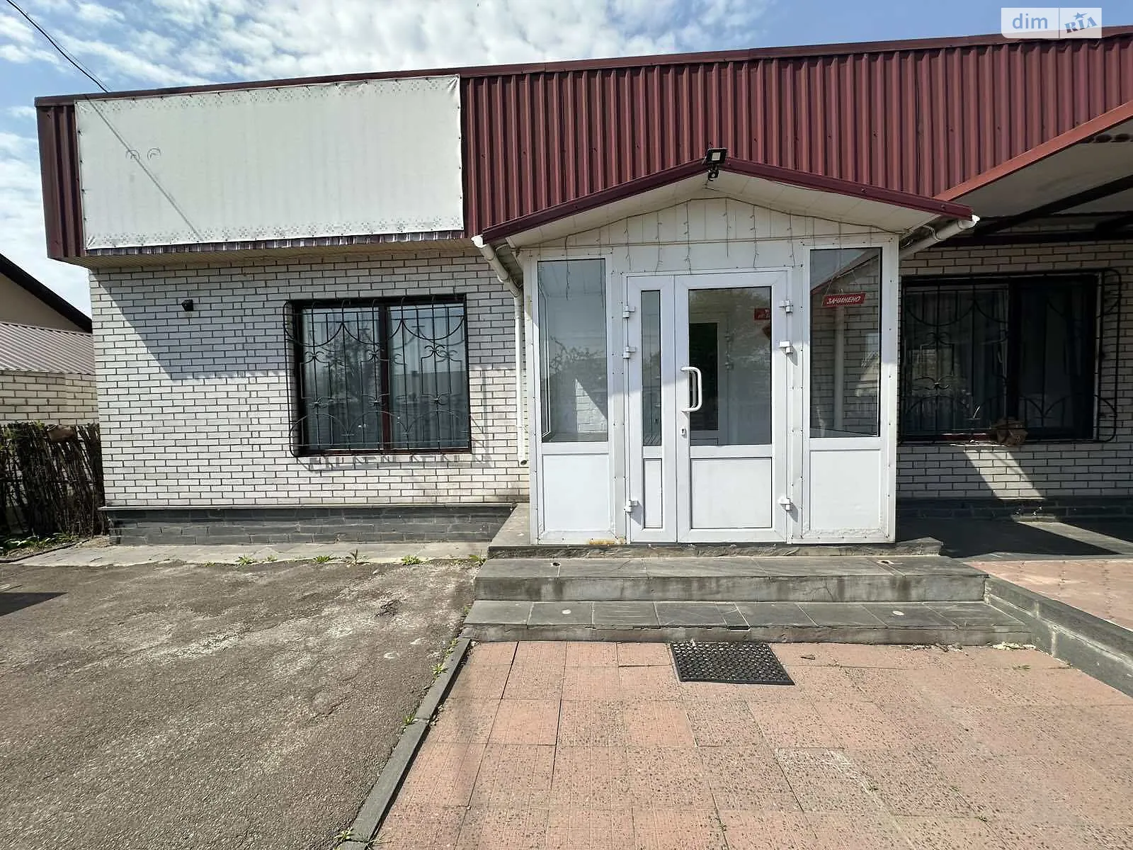 Продается помещения свободного назначения 132.5 кв. м в 1-этажном здании, цена: 76500 $ - фото 1