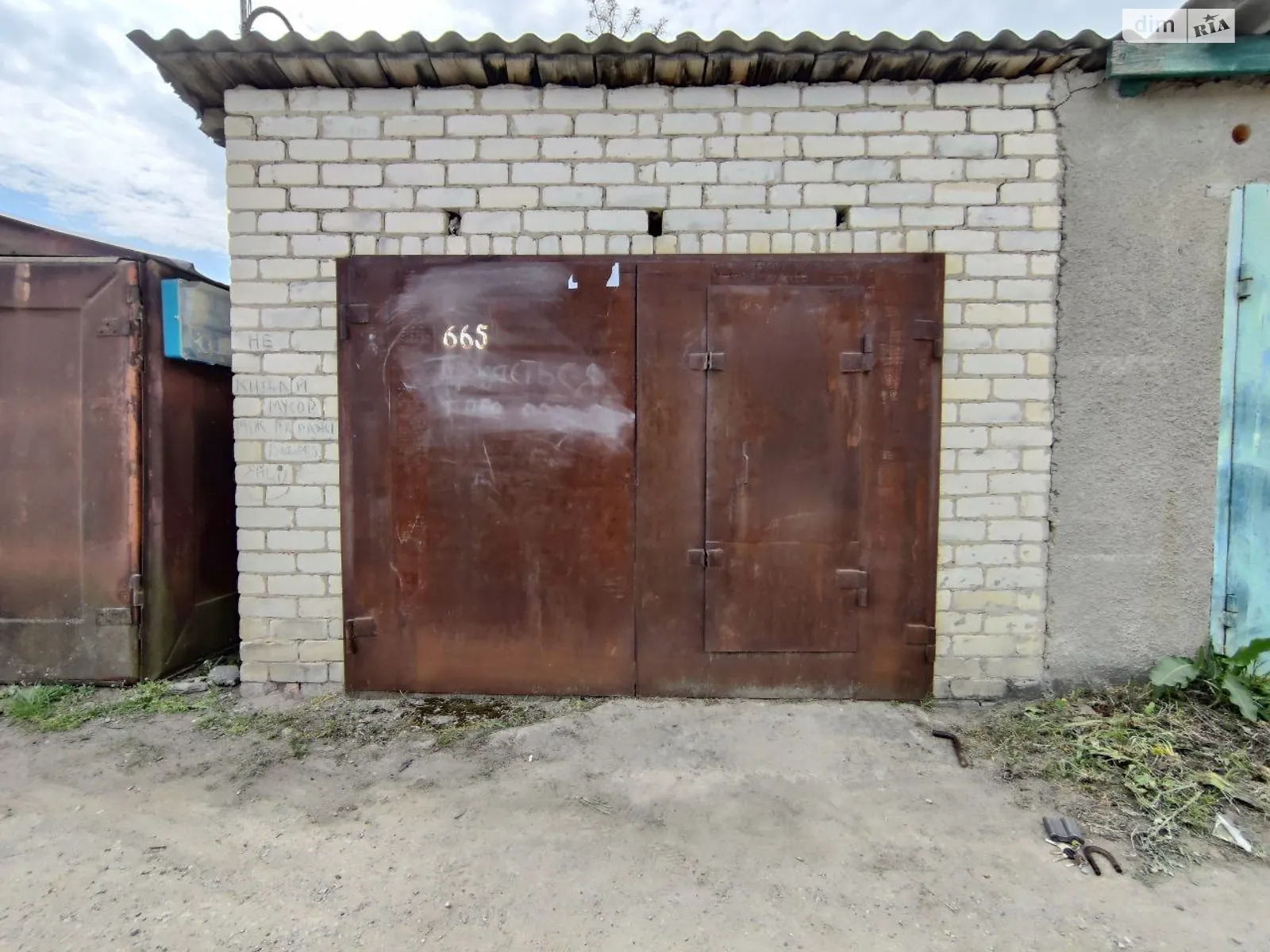 Продається окремий гараж під легкове авто на 18.5 кв. м, цена: 3000 $ - фото 1