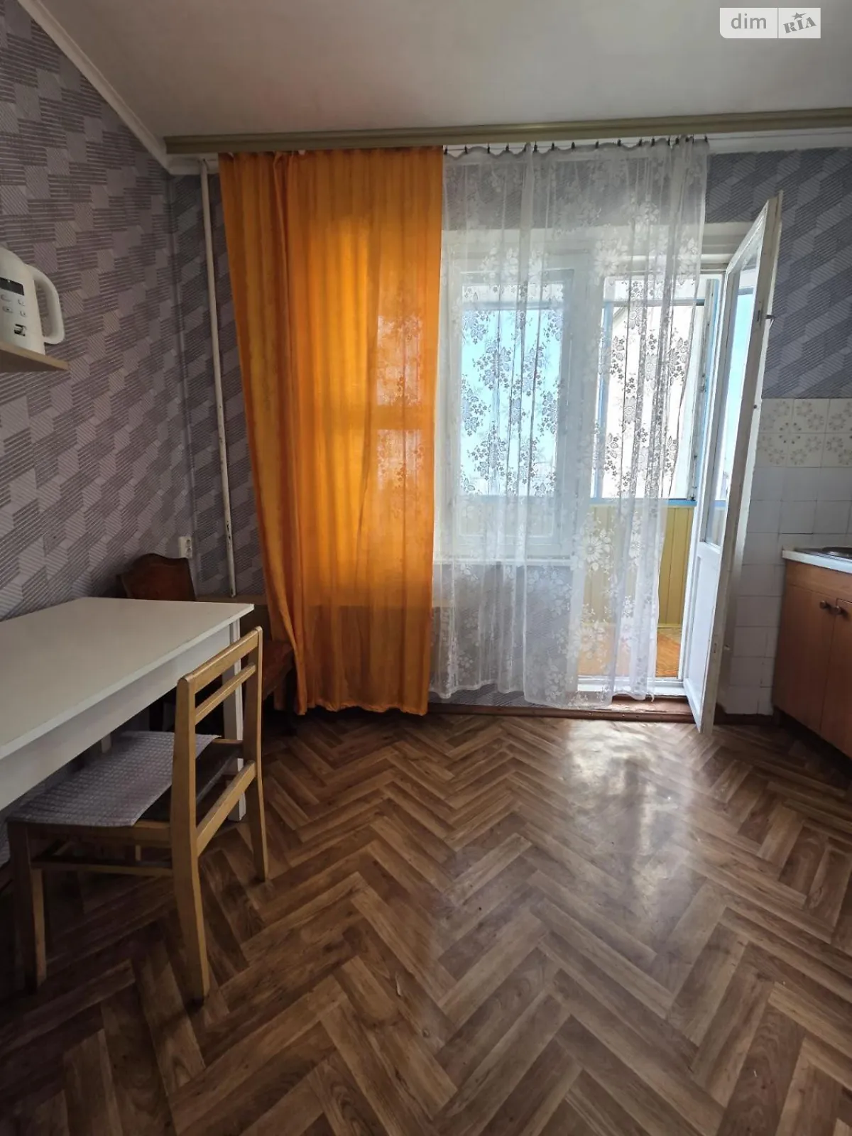 Продается 2-комнатная квартира 52 кв. м в Киеве, ул. Николая Закревского, 23 - фото 1