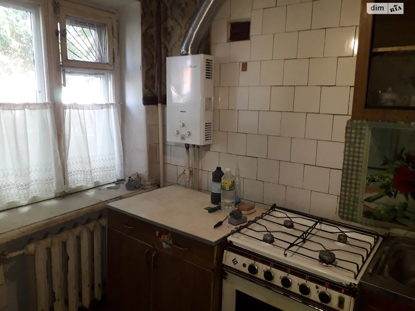 Продается 2-комнатная квартира 40.9 кв. м в Кременчуге, ул. Майора Пугача (Ватутина), 21 - фото 1