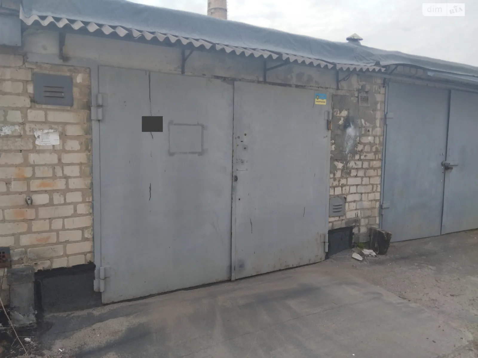Продается место в гаражном кооперативе под легковое авто на 18 кв. м, цена: 6500 $ - фото 1