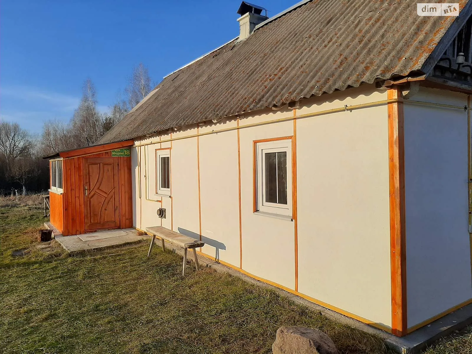 Продається одноповерховий будинок 39.4 кв. м з гаражем, цена: 9200 $ - фото 1