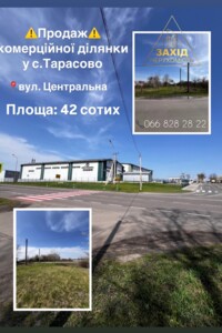 Продаж ділянки під житлову забудову, Волинська, Тарасове, Центральна вулиця
