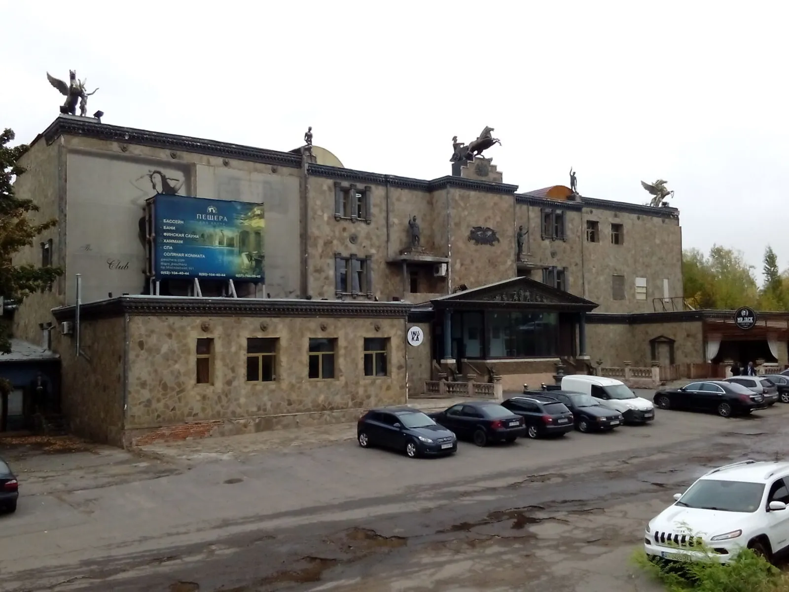 просп. Героїв Харкова(Московський), 181 Салтівський Харків, цена: 1600000 $ - фото 1
