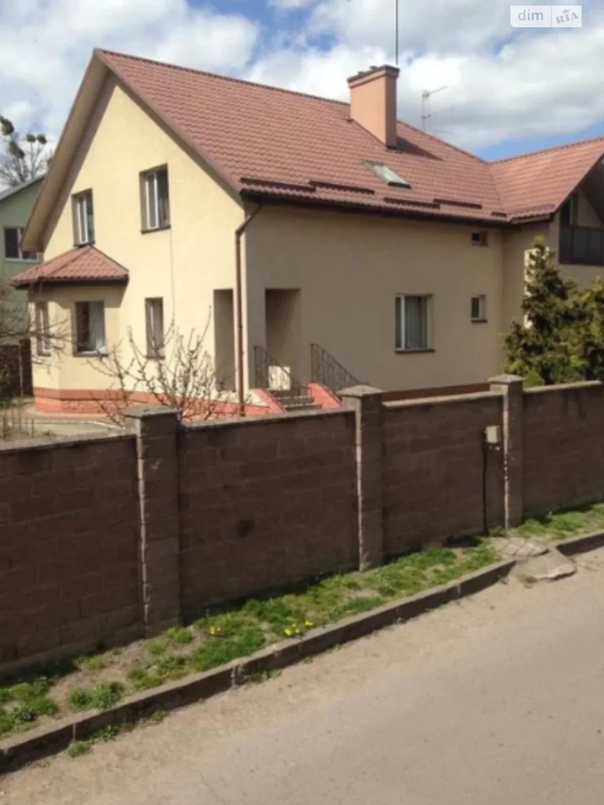 Продається будинок 2 поверховий 267.3 кв. м з бесідкою, цена: 280000 $ - фото 1