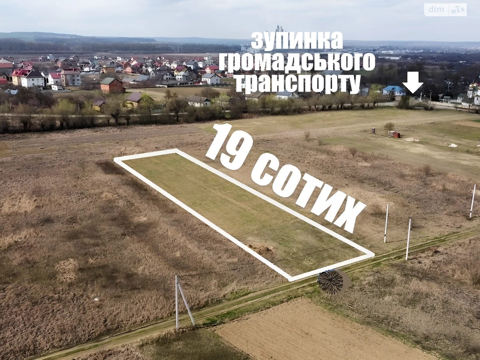 Продається земельна ділянка 19 соток у Івано-Франківській області, цена: 29900 $ - фото 1