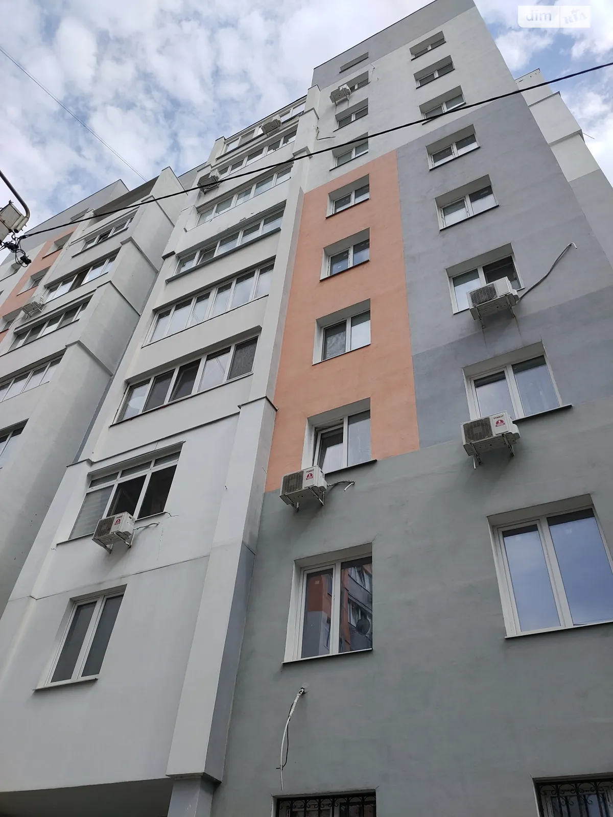 Продается 1-комнатная квартира 42 кв. м в Харькове, цена: 45000 $ - фото 1