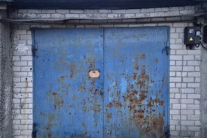 Куплю гараж в Бородянке без посредников
