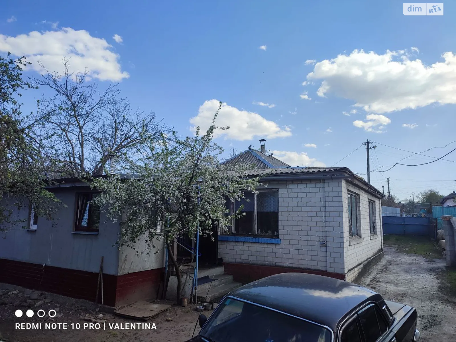 Продається одноповерховий будинок 101 кв. м з верандою, цена: 35000 $ - фото 1