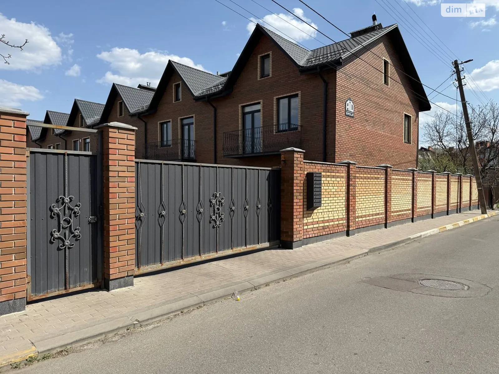 Ирпень ЖК Озерный, цена: 155000 $ - фото 1