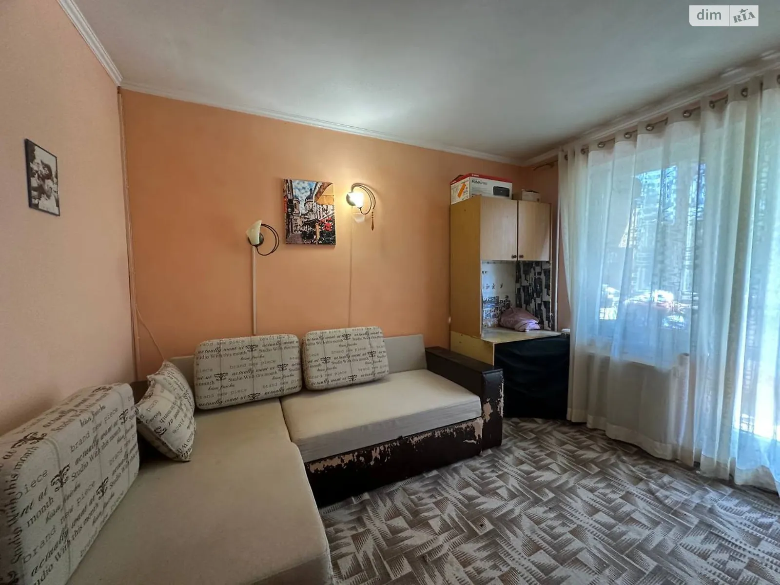 Продається 2-кімнатна квартира 48.2 кв. м у Хмельницькому, вул. Героїв АТО - фото 1