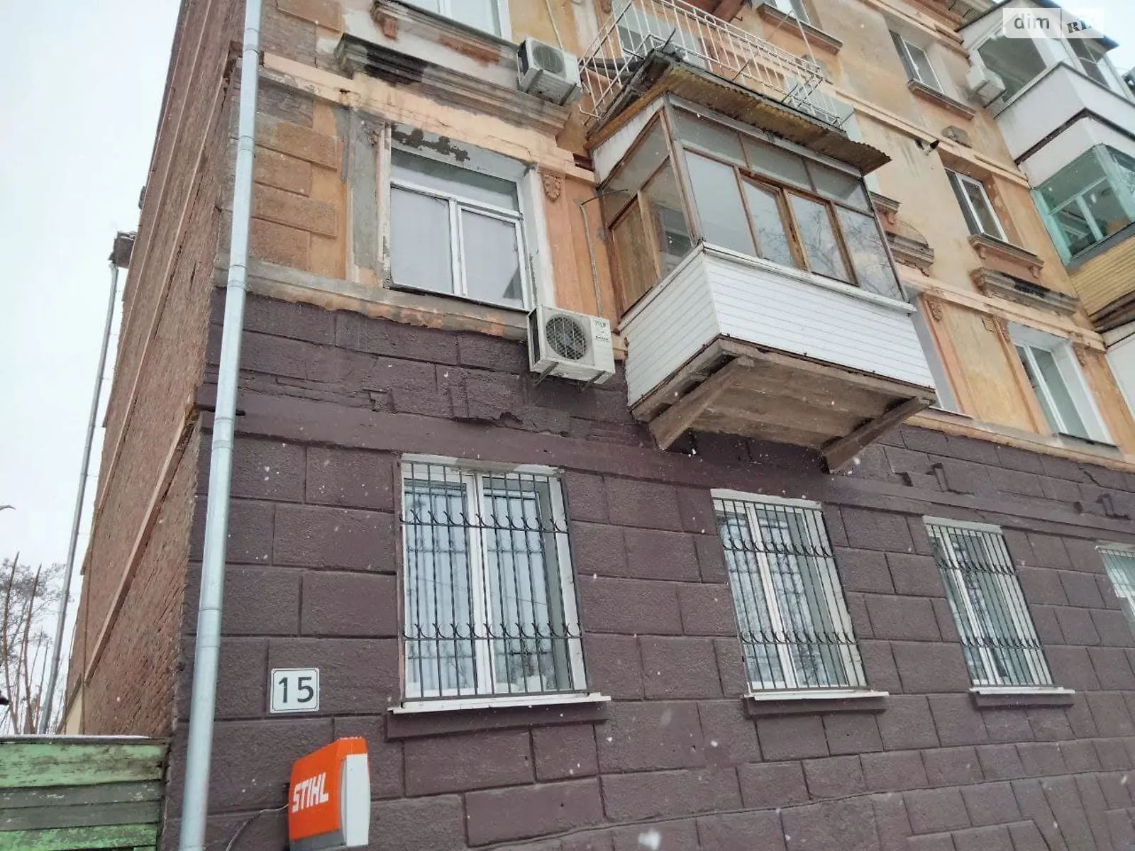 Продается 2-комнатная квартира 52.7 кв. м в, цена: 36000 $ - фото 1