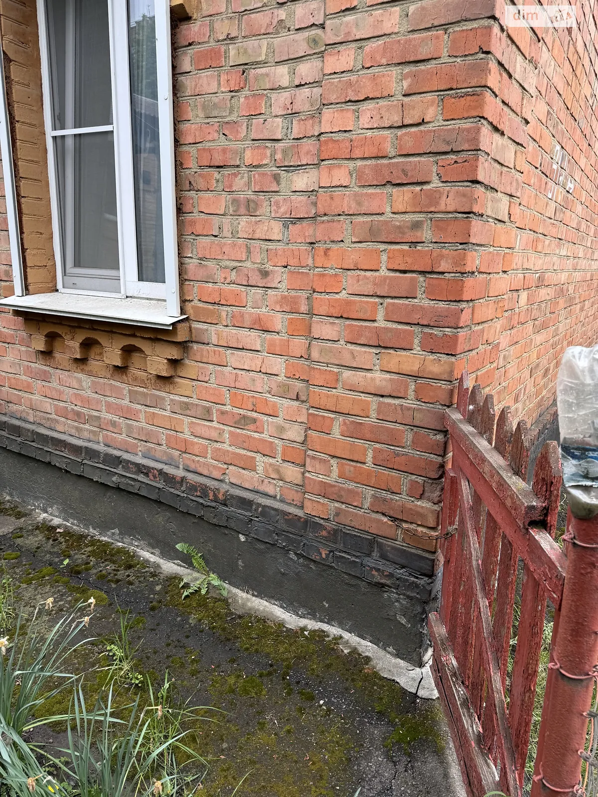 Продається частина будинку 60 кв. м з подвалом, цена: 45000 $ - фото 1