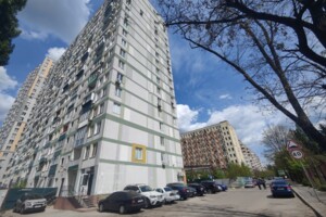 Продажа коммерческого помещения, Киев, р‑н. Новобеличи, Клавдиевская улица, дом 40Г