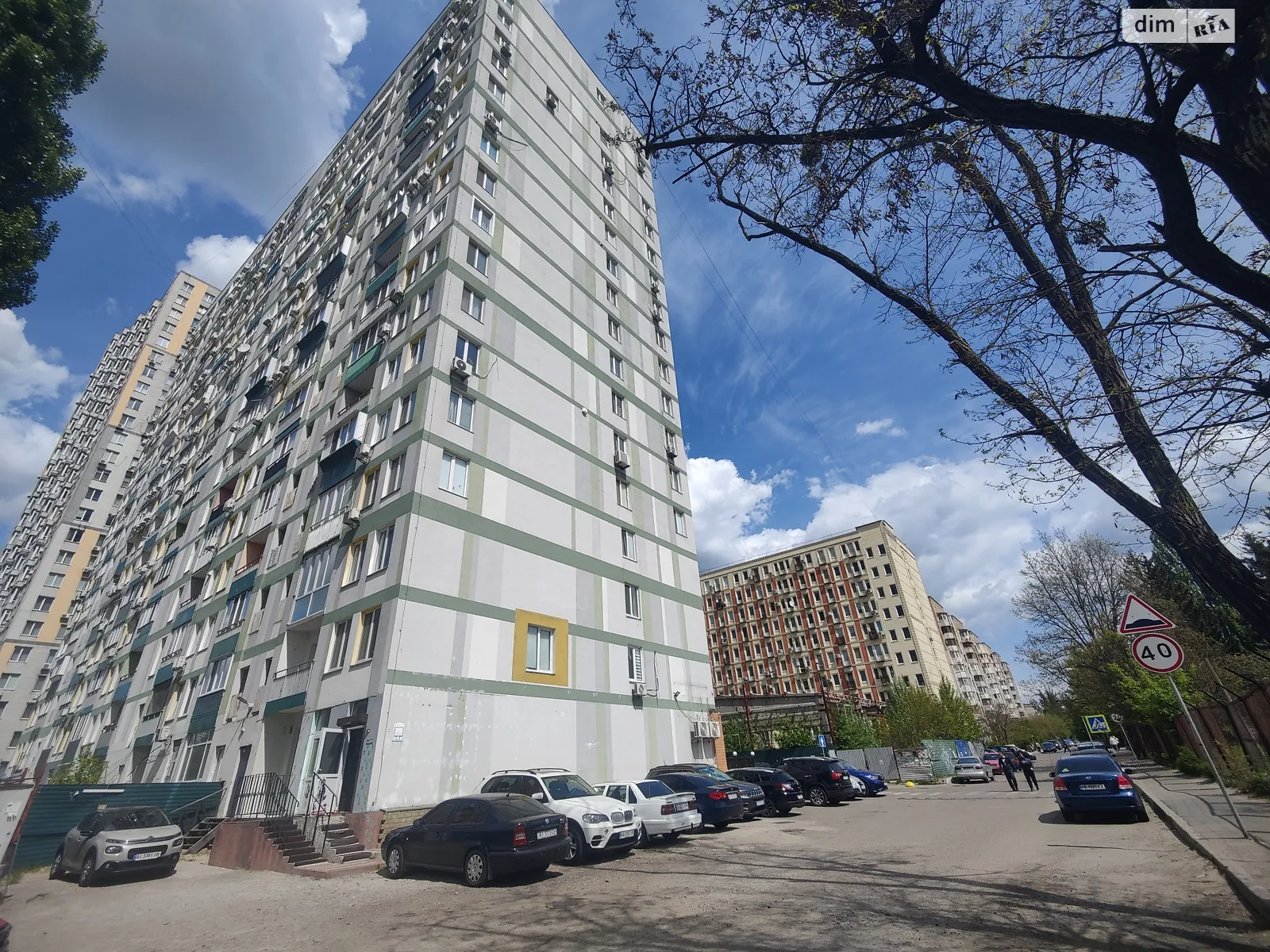 Продается помещения свободного назначения 59.2 кв. м в 25-этажном здании, цена: 83000 $ - фото 1