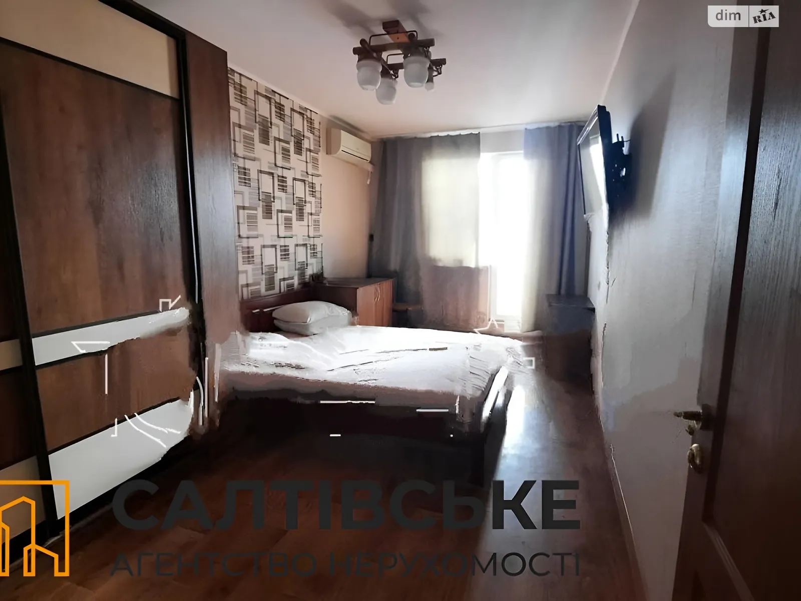 Продается 3-комнатная квартира 65 кв. м в Харькове, ул. Амосова, 25 - фото 1