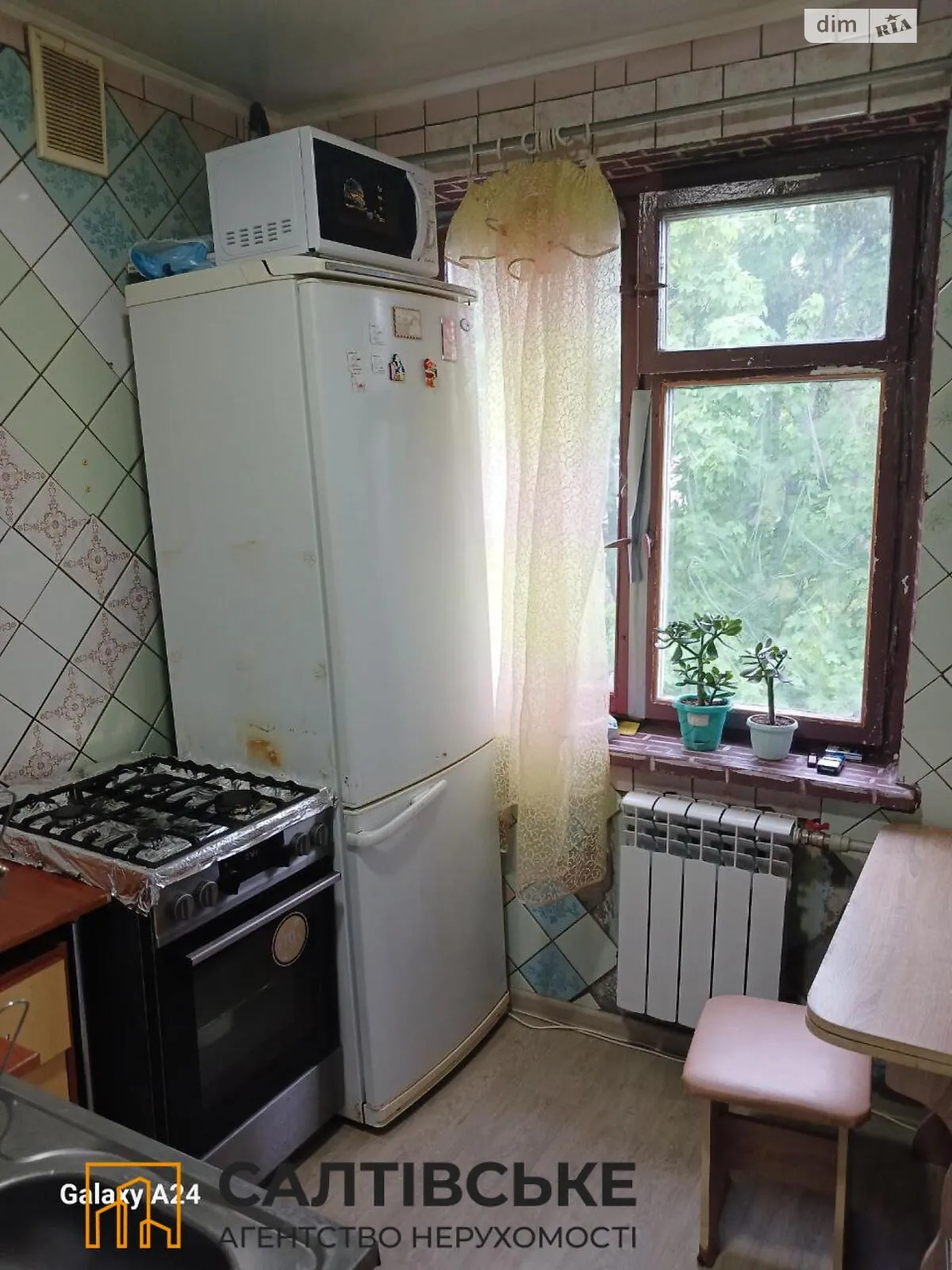 Продается 2-комнатная квартира 45.7 кв. м в Харькове, просп. Тракторостроителей, 114 - фото 1