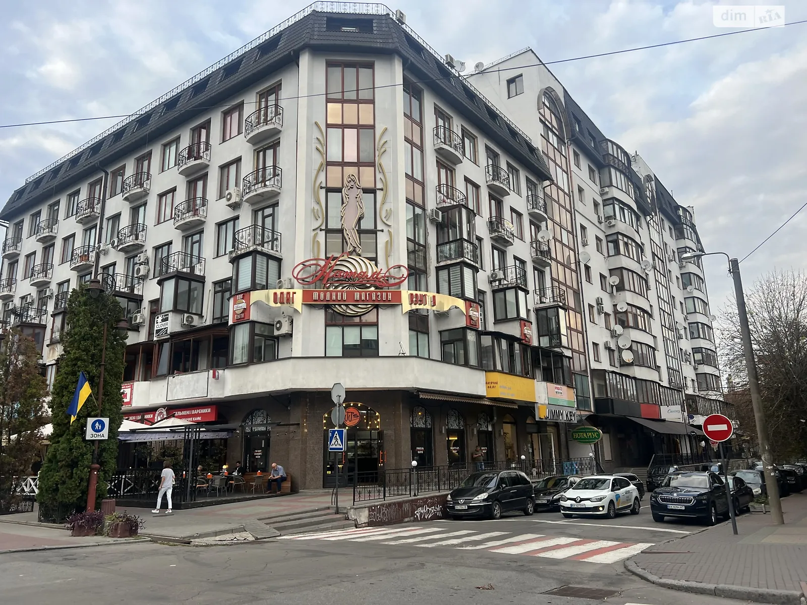 Сдается в аренду офис 55.7 кв. м в бизнес-центре, цена: 12000 грн - фото 1
