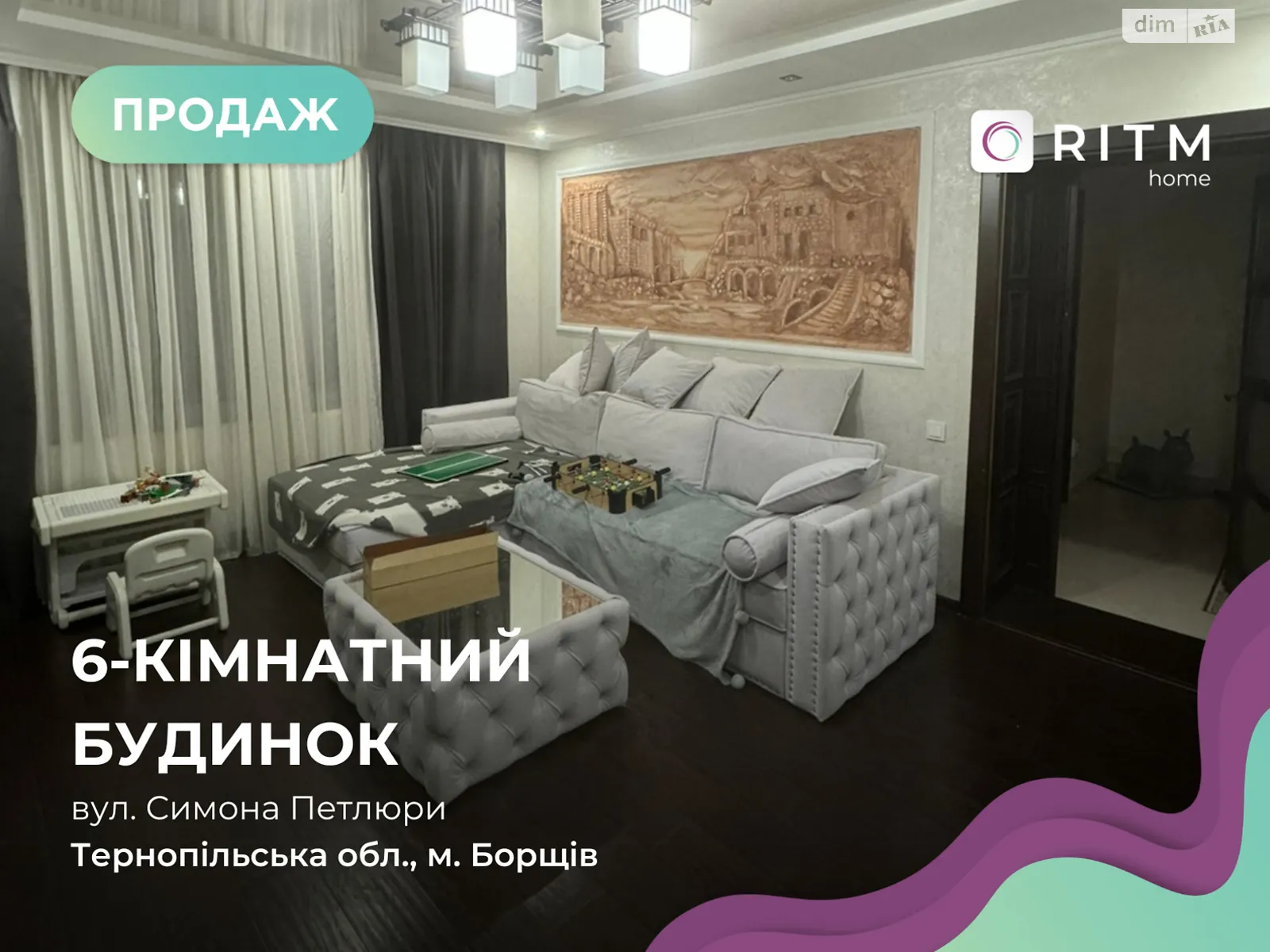 Продается дом на 2 этажа 200 кв. м с мебелью, цена: 115000 $ - фото 1
