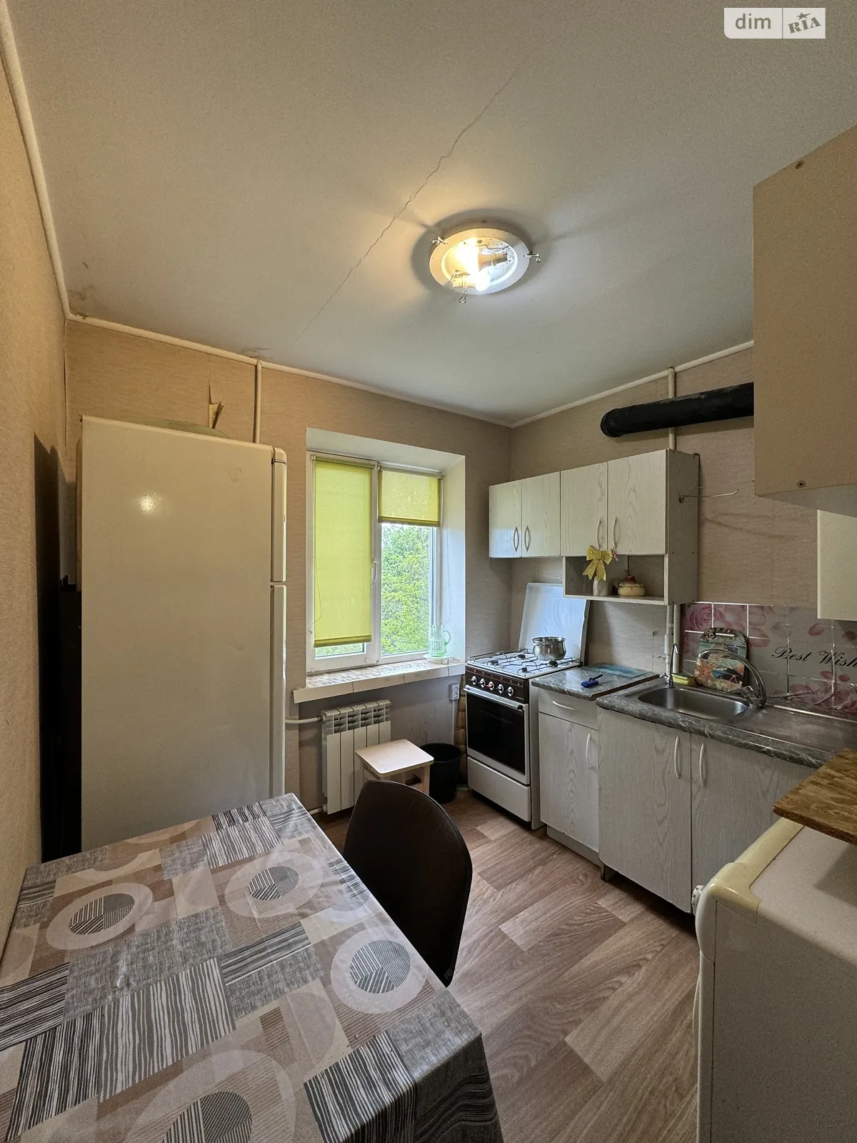 Сдается в аренду 1-комнатная квартира 32 кв. м в Днепре, ул. Мамая казака, 10 - фото 1