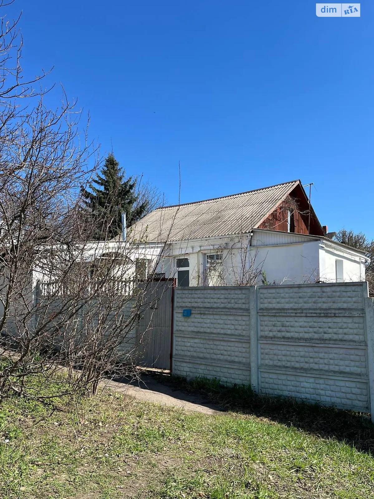 Продается часть дома 63.1 кв. м с подвалом, цена: 39000 $ - фото 1