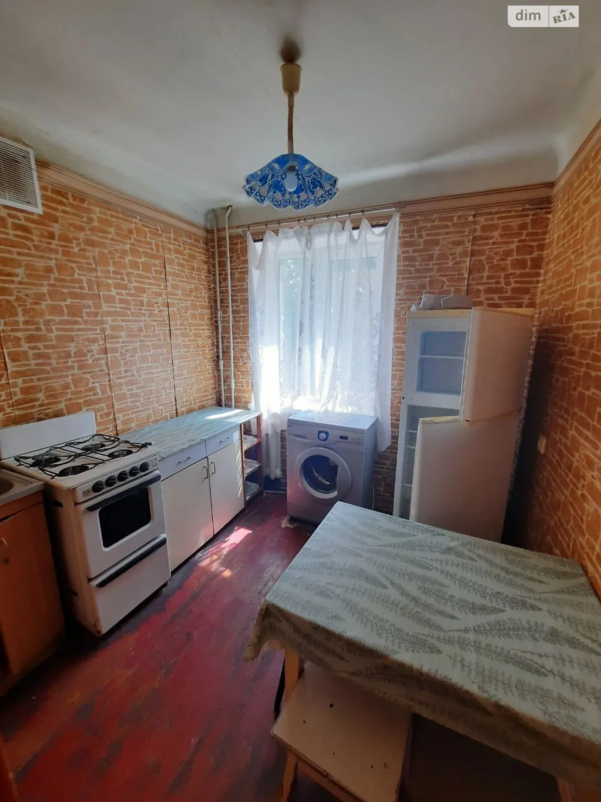 Продається 1-кімнатна квартира 33 кв. м у Харкові, цена: 18000 $ - фото 1