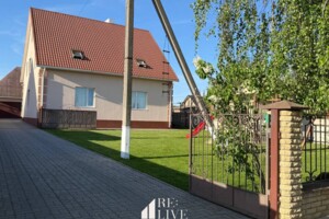 Куплю дом Волынской области