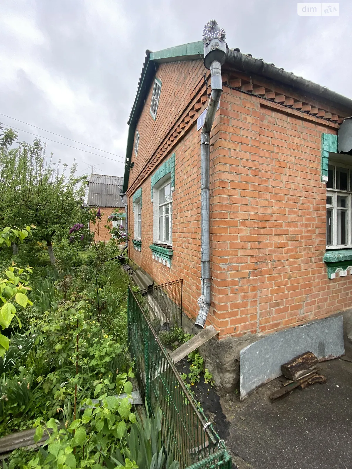 Продається одноповерховий будинок 63.5 кв. м з банею/сауною, цена: 44000 $ - фото 1