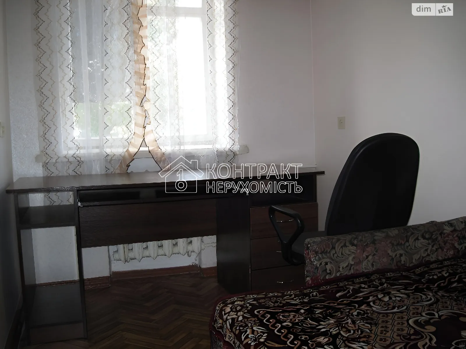 Сдается в аренду 2-комнатная квартира 42 кв. м в Харькове, пер. Рогатинский, 19 - фото 1