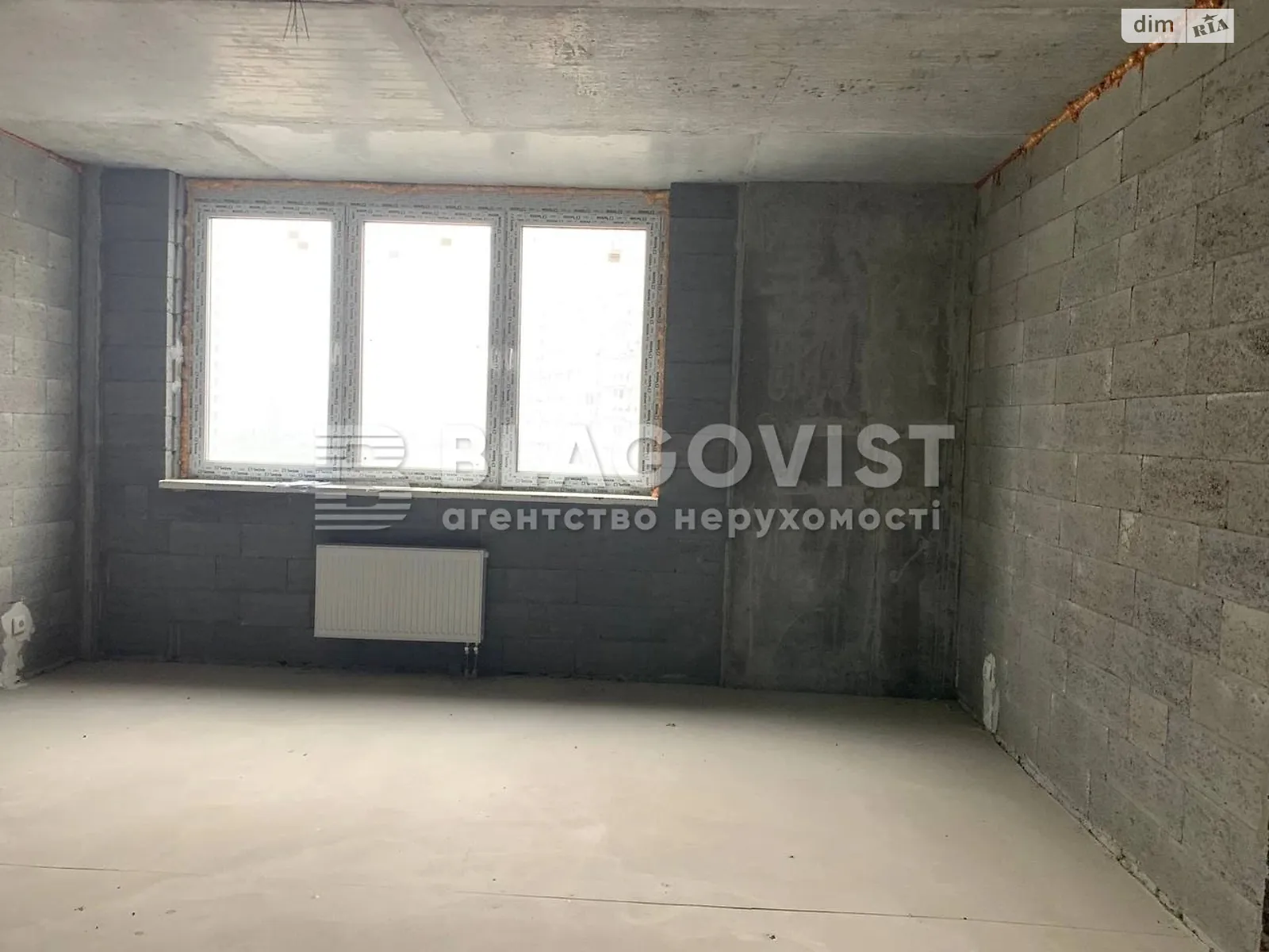 Продается 3-комнатная квартира 101 кв. м в Киеве, ул. Елены Пчилки, 8 - фото 1