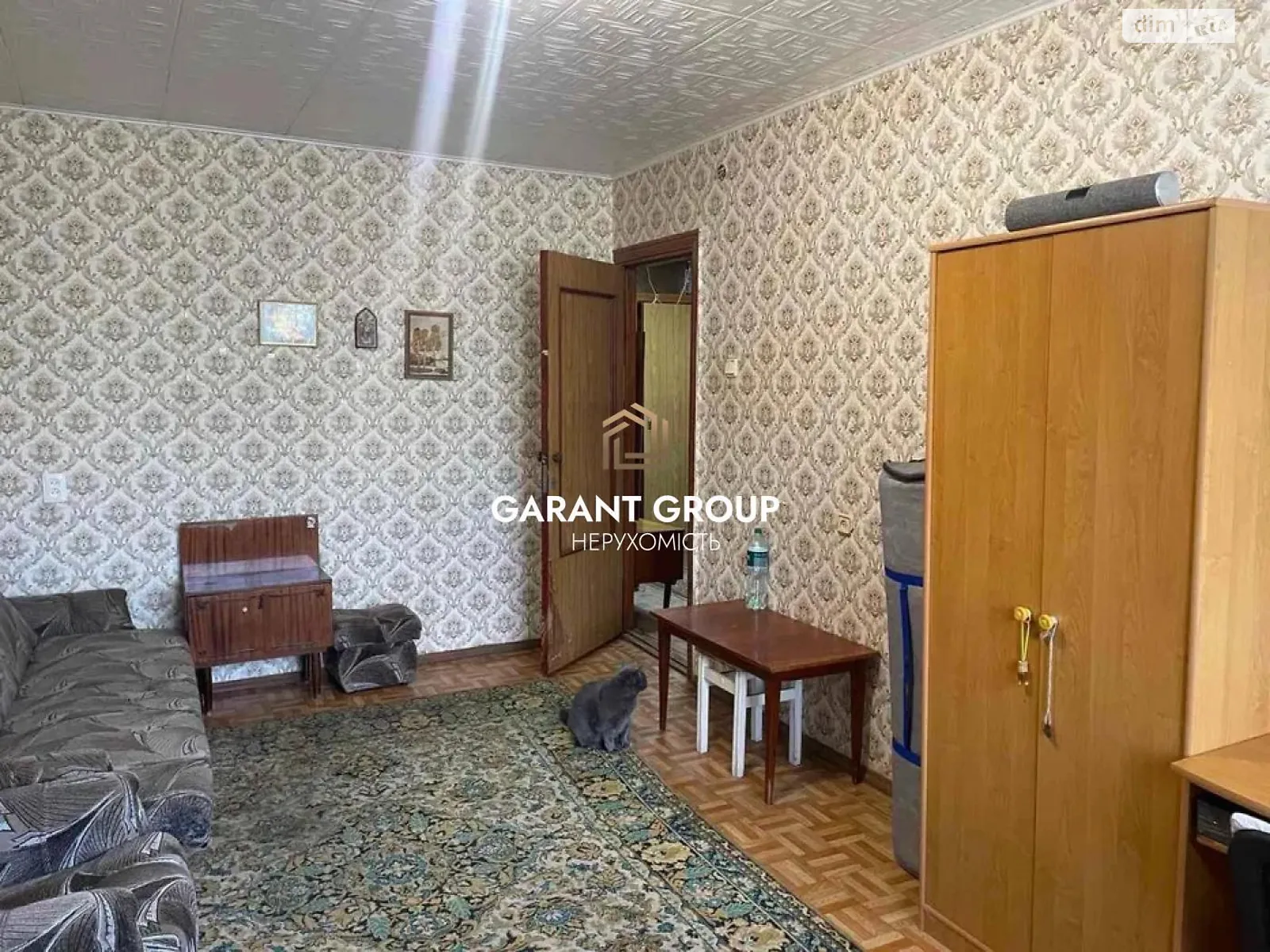 Продається 4-кімнатна квартира 119 кв. м у Одесі, вул. Михайлівська - фото 1