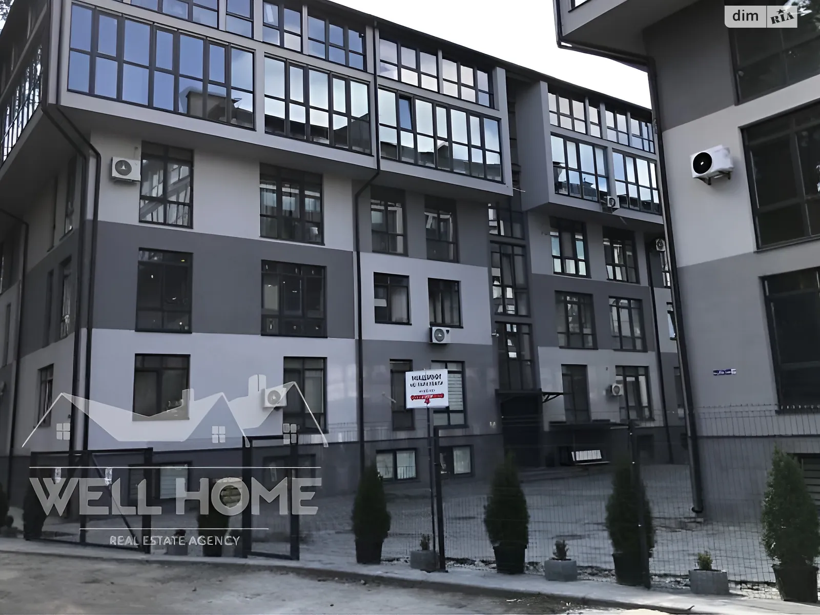 Продается 1-комнатная квартира 28.7 кв. м в Киеве, пер. Деснянский, 24 - фото 1