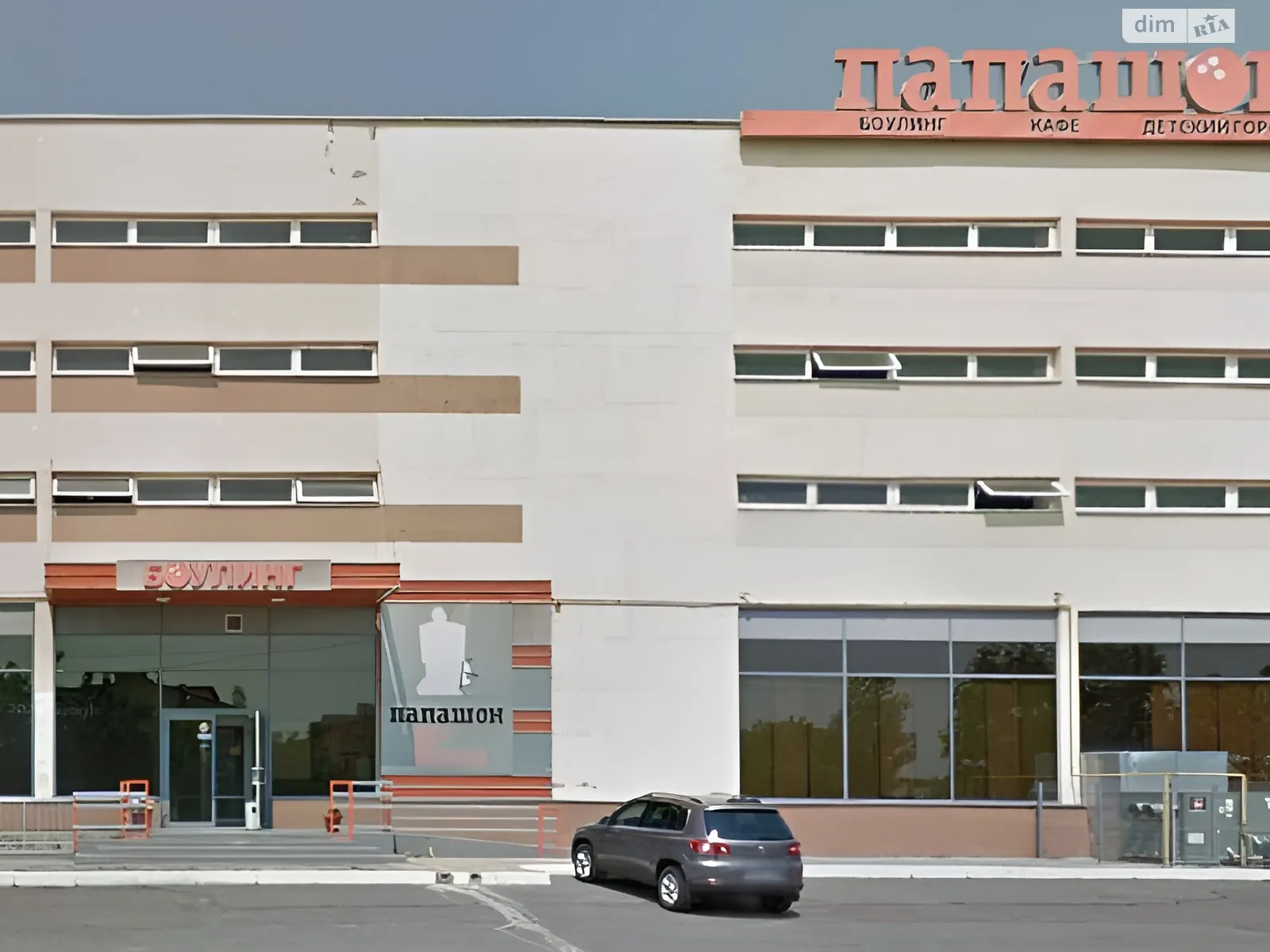 Продается объект сферы услуг 14.5 кв. м в 4-этажном здании, цена: 7700 $ - фото 1