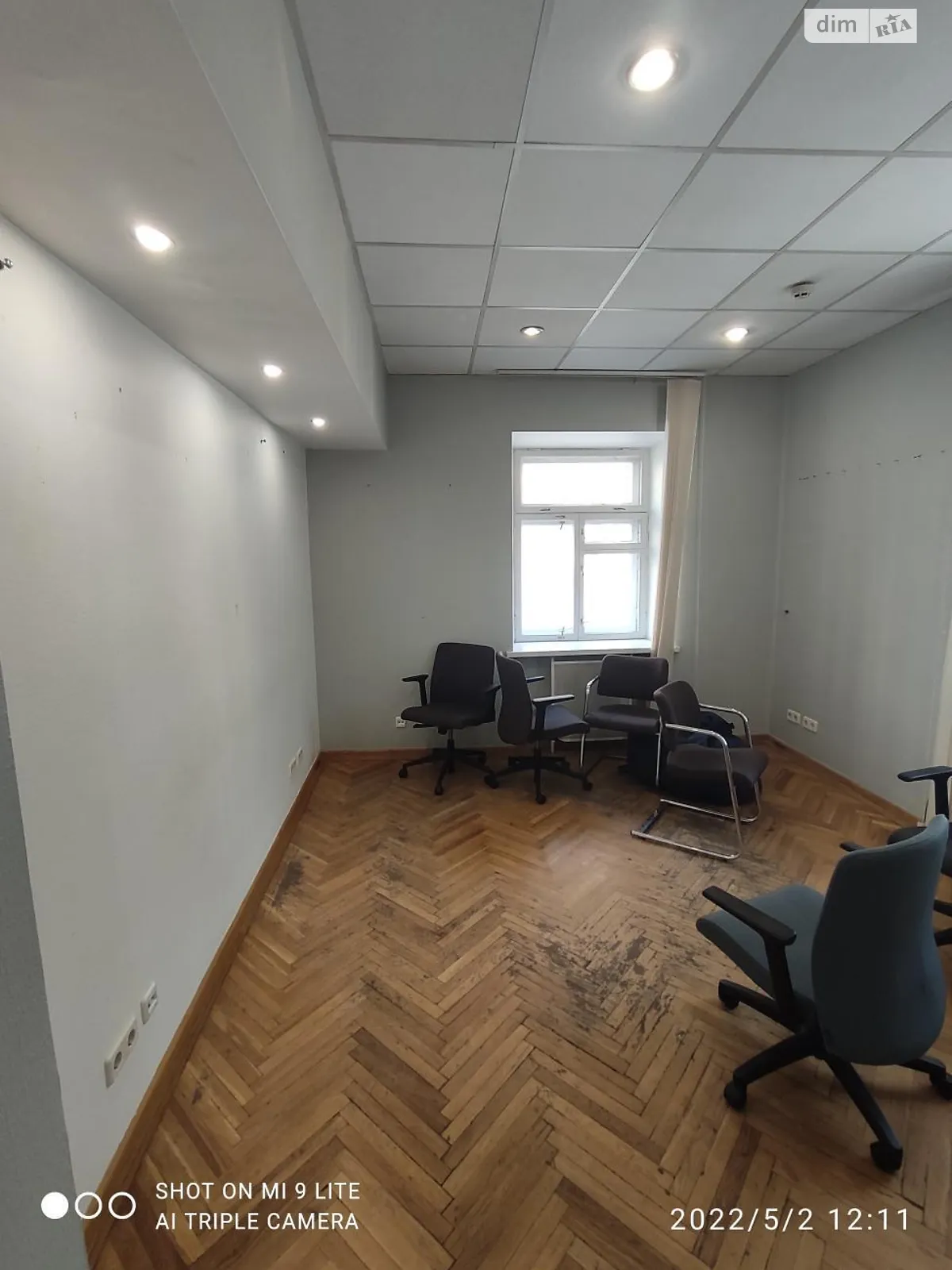 Сдается в аренду офис 146 кв. м в бизнес-центре, цена: 45000 грн - фото 1