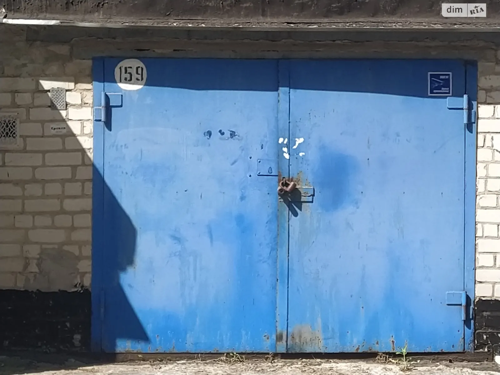 Продается место в гаражном кооперативе под легковое авто на 23 кв. м, цена: 5000 $ - фото 1