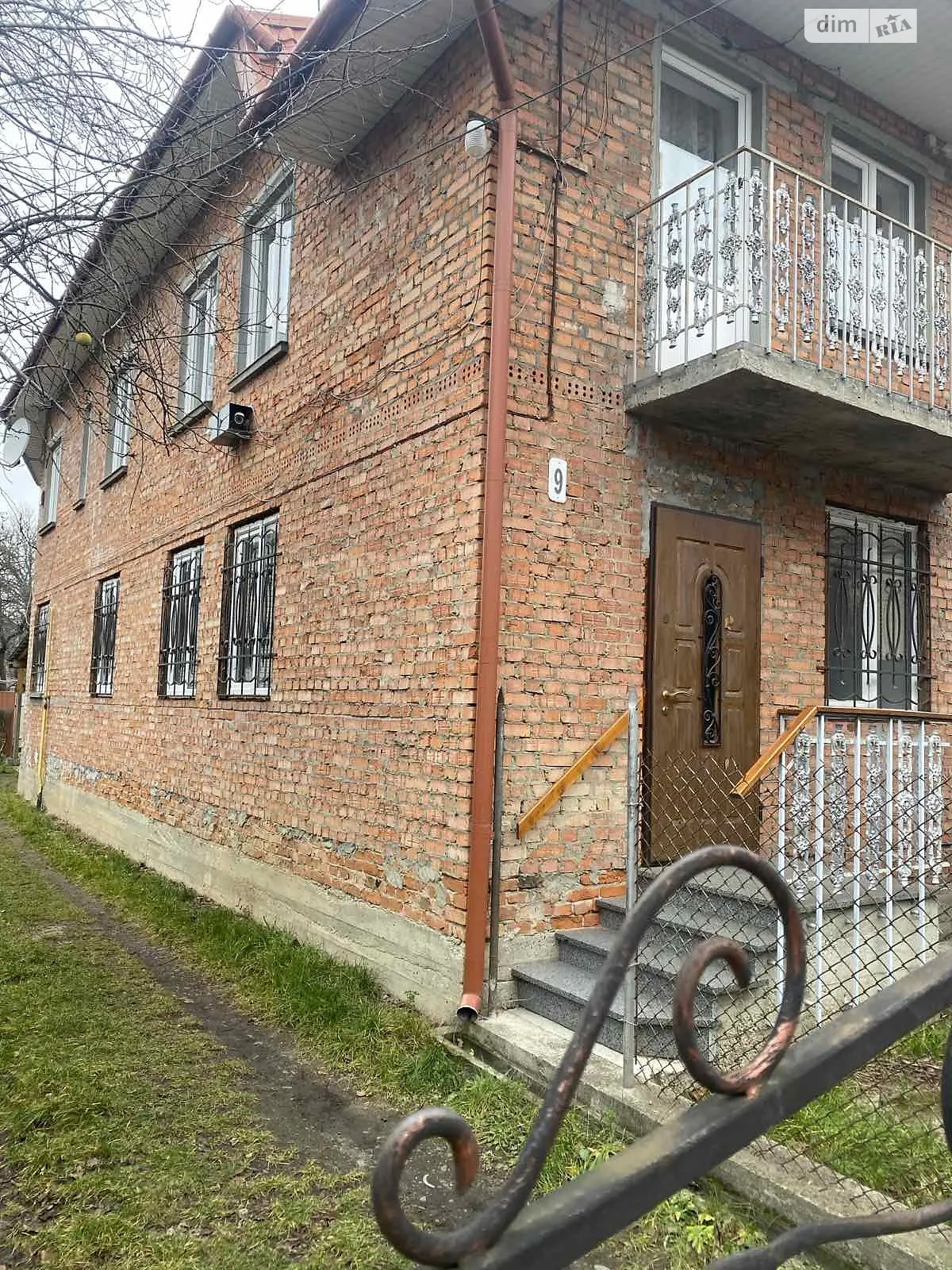 Продается дом на 2 этажа 186.2 кв. м с бассейном, цена: 98000 $ - фото 1