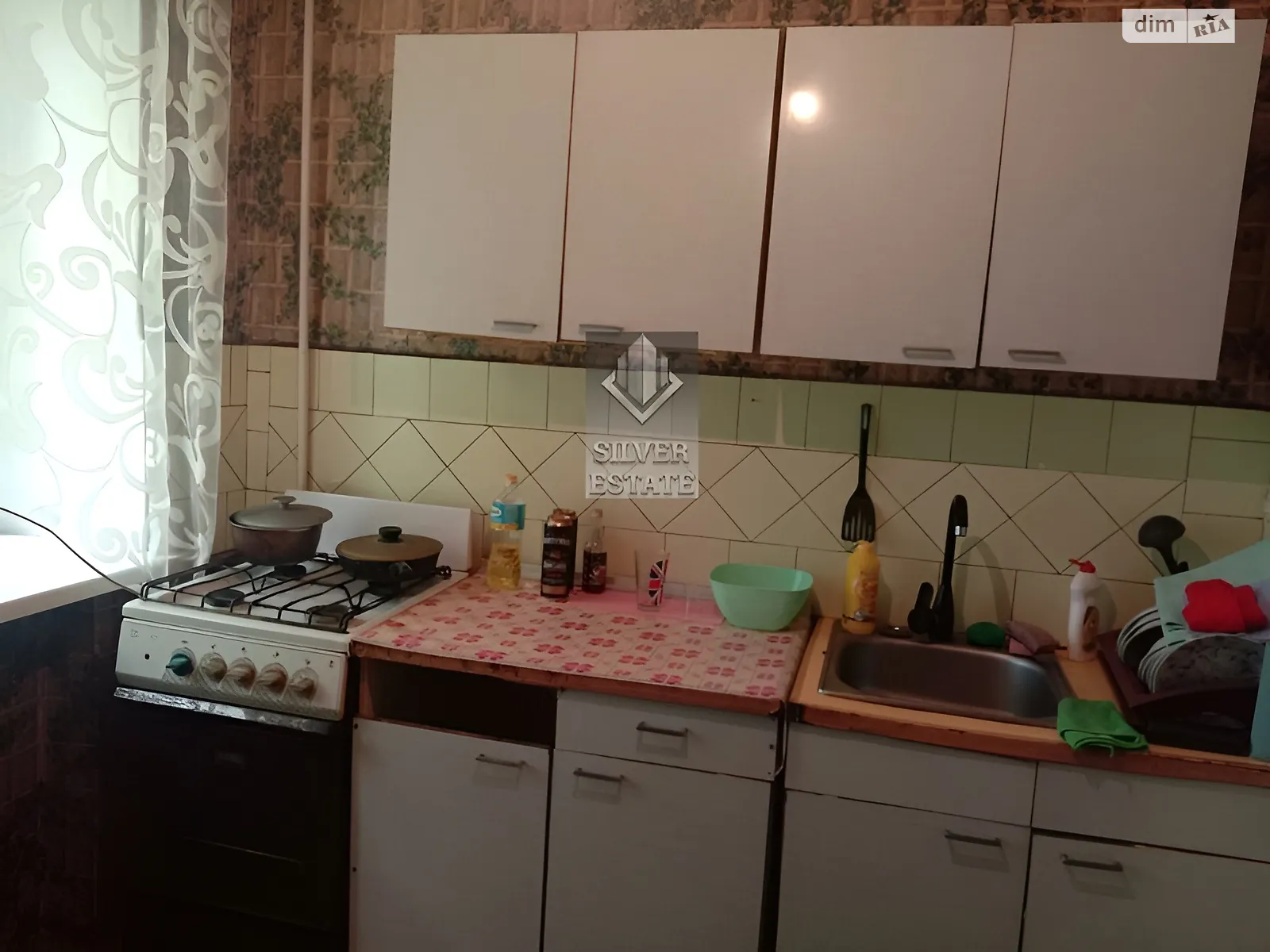 ул. Полякова Шевченковский Запорожье - фото 1